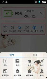 国产吧91,揭秘国内热门影视作品的聚集地